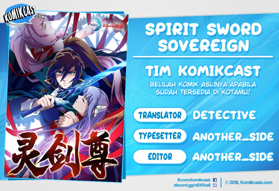 Spirit Sword Sovereign Chapter 310