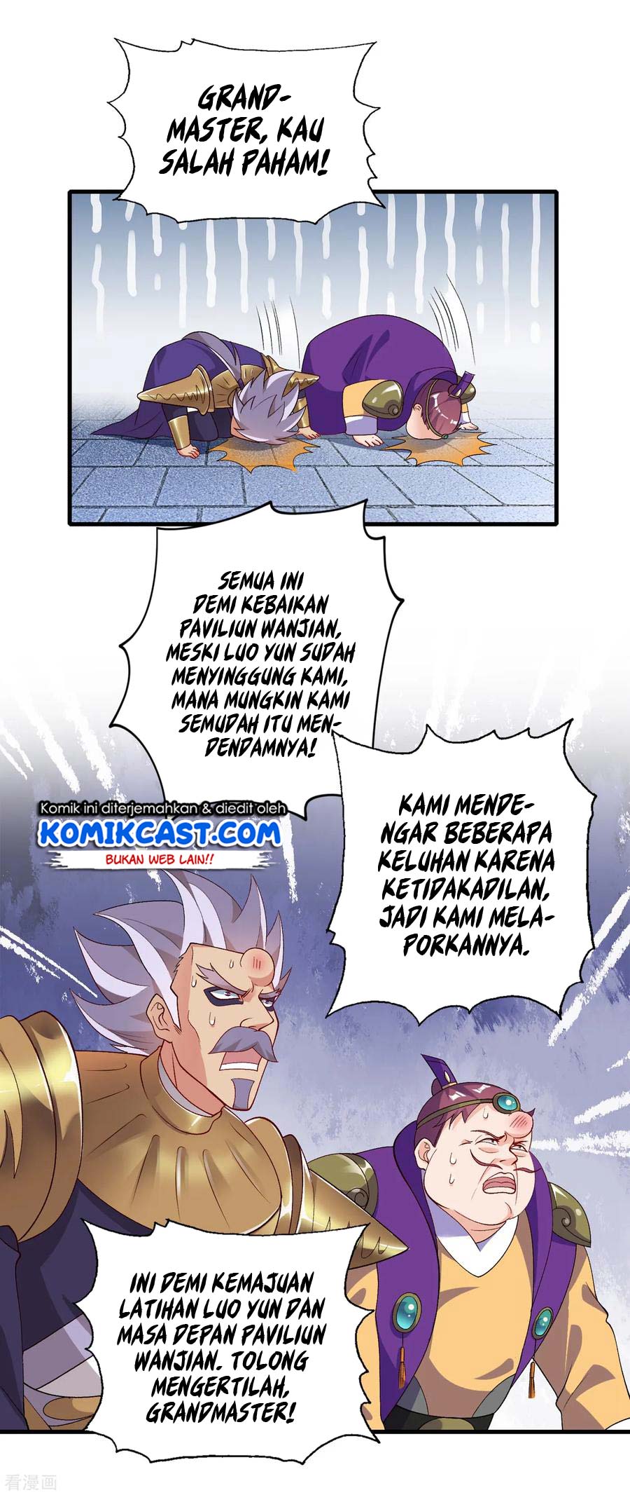 Spirit Sword Sovereign Chapter 339