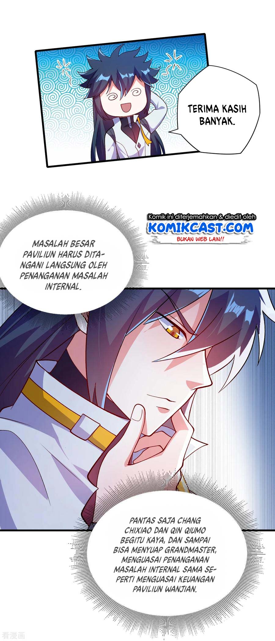 Spirit Sword Sovereign Chapter 339