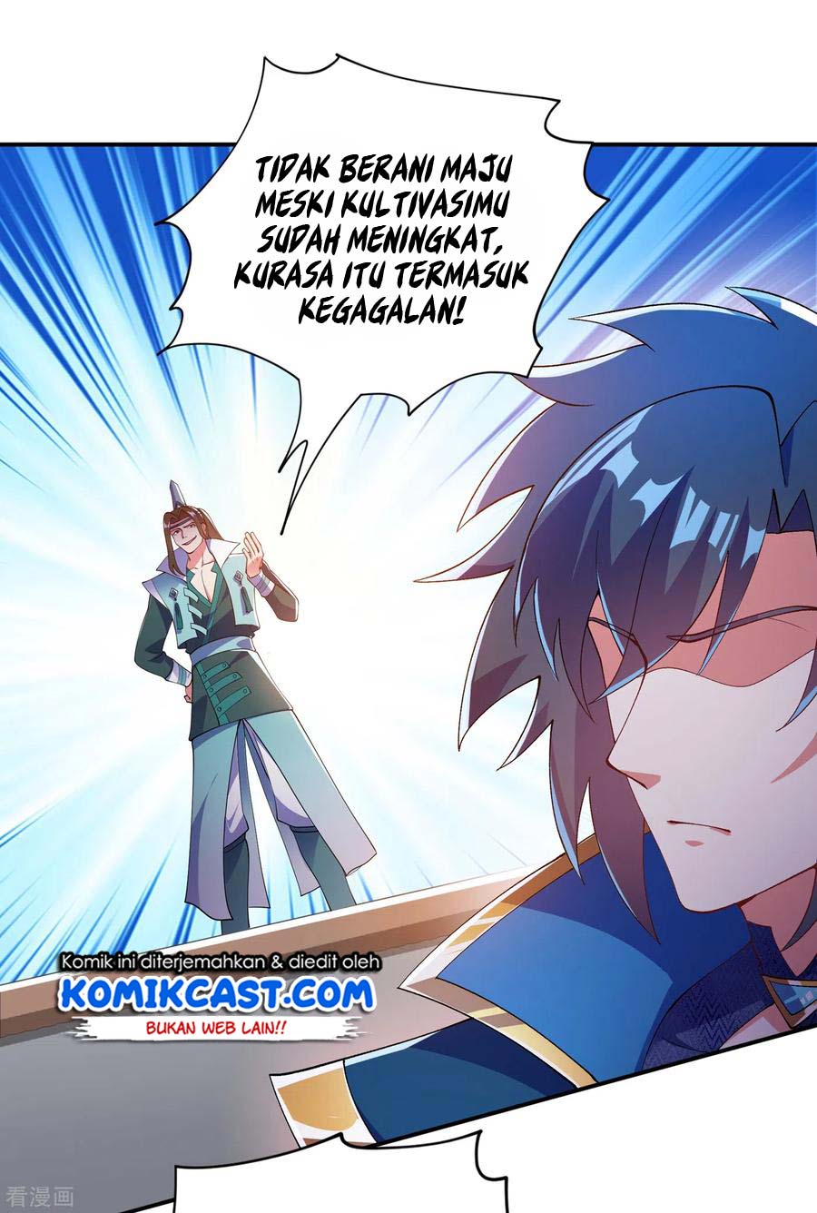 Spirit Sword Sovereign Chapter 351