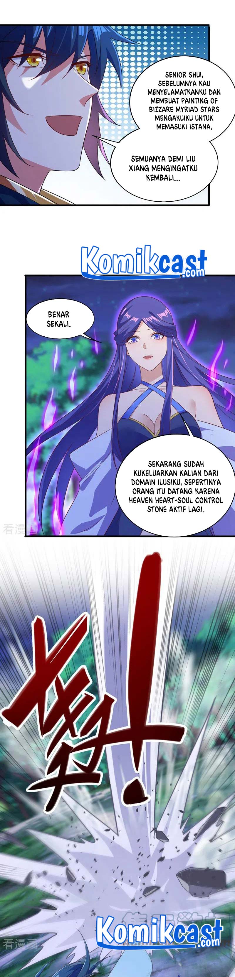 Spirit Sword Sovereign Chapter 469