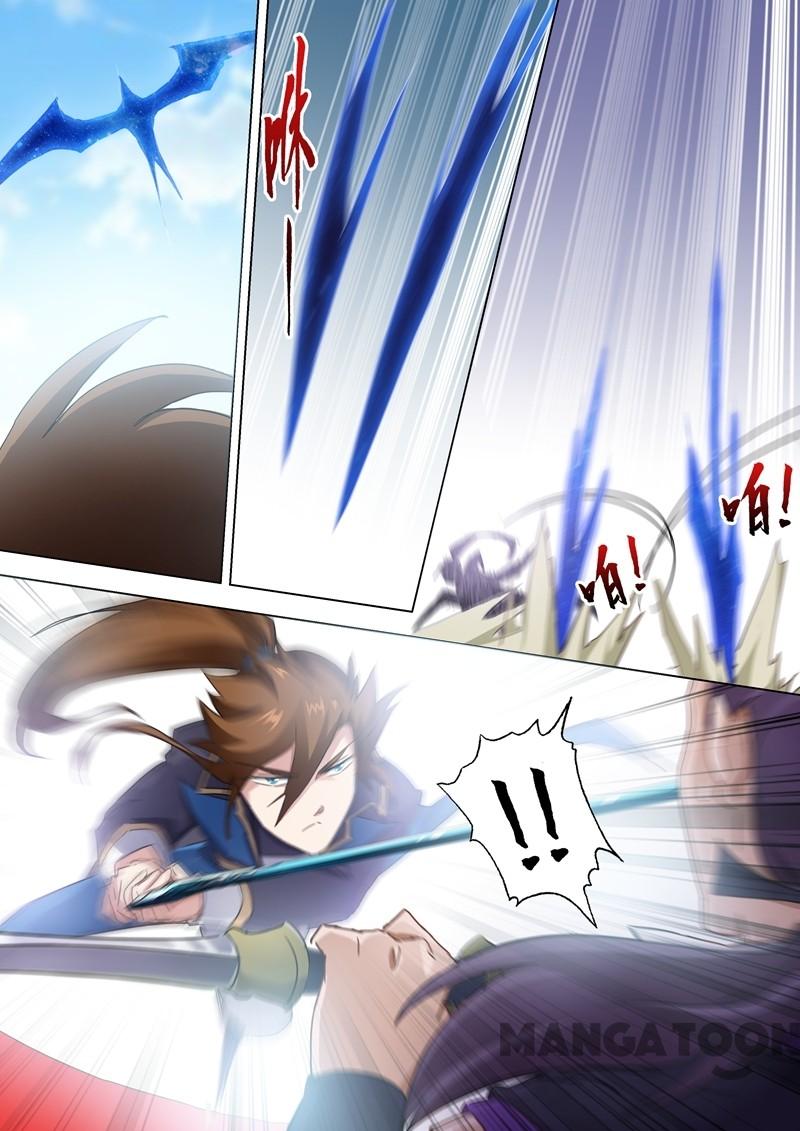 Spirit Sword Sovereign Chapter 84