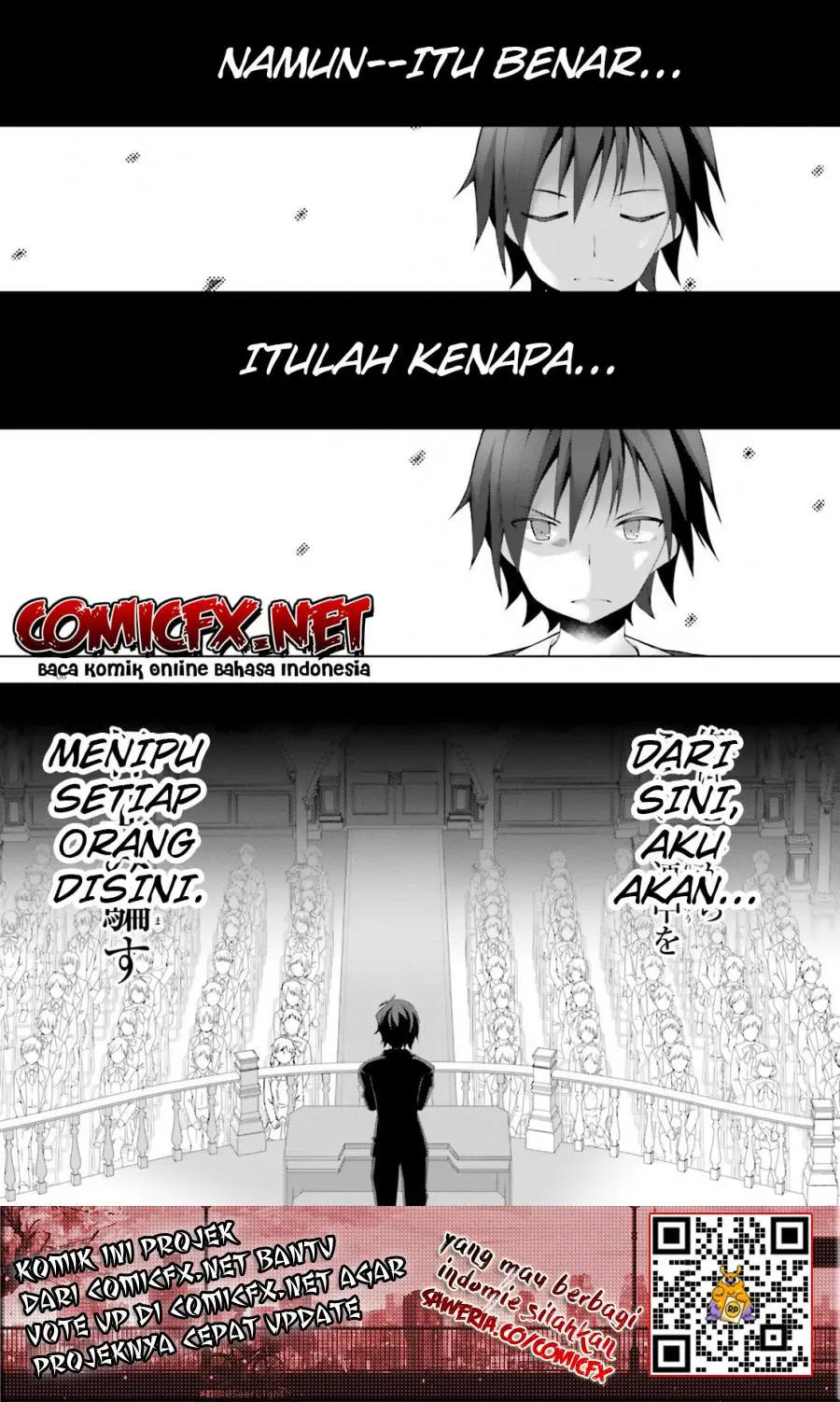 Liar Liar Chapter 0