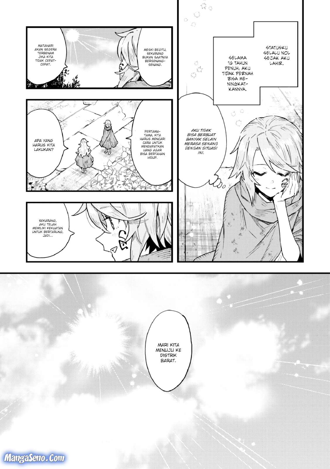 Omae Gotoki ga Maou ni Kateru to Omou na to Yuusha Party wo Tsuihou Sareta node Outo de Kimama ni Kurashitai Chapter 2