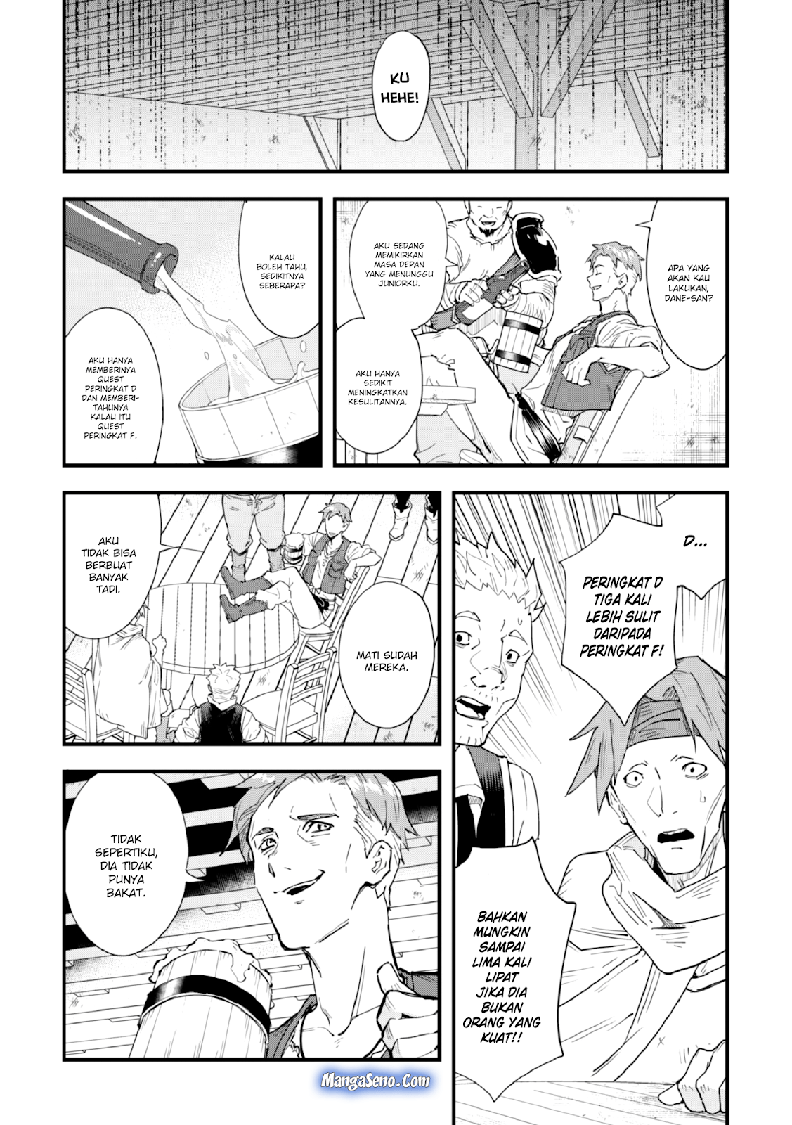 Omae Gotoki ga Maou ni Kateru to Omou na to Yuusha Party wo Tsuihou Sareta node Outo de Kimama ni Kurashitai Chapter 2