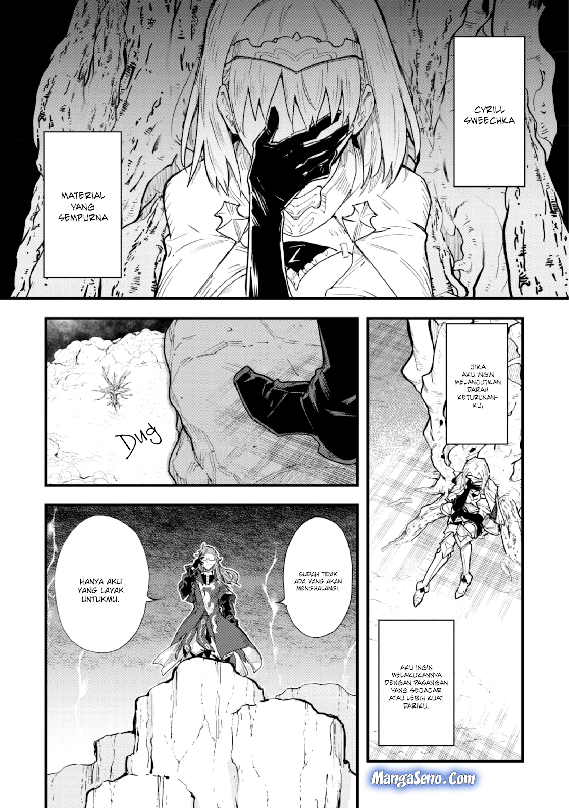 Omae Gotoki ga Maou ni Kateru to Omou na to Yuusha Party wo Tsuihou Sareta node Outo de Kimama ni Kurashitai Chapter 2