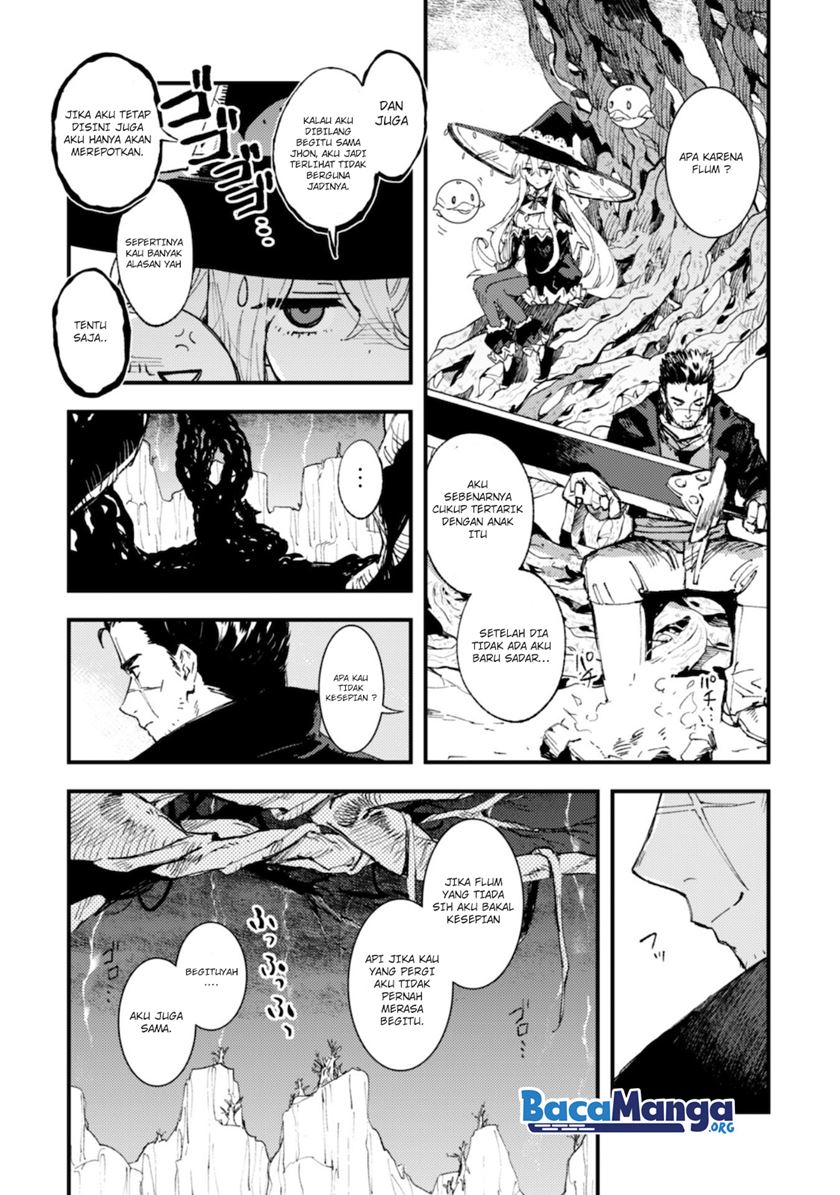 Omae Gotoki ga Maou ni Kateru to Omou na to Yuusha Party wo Tsuihou Sareta node Outo de Kimama ni Kurashitai Chapter 7