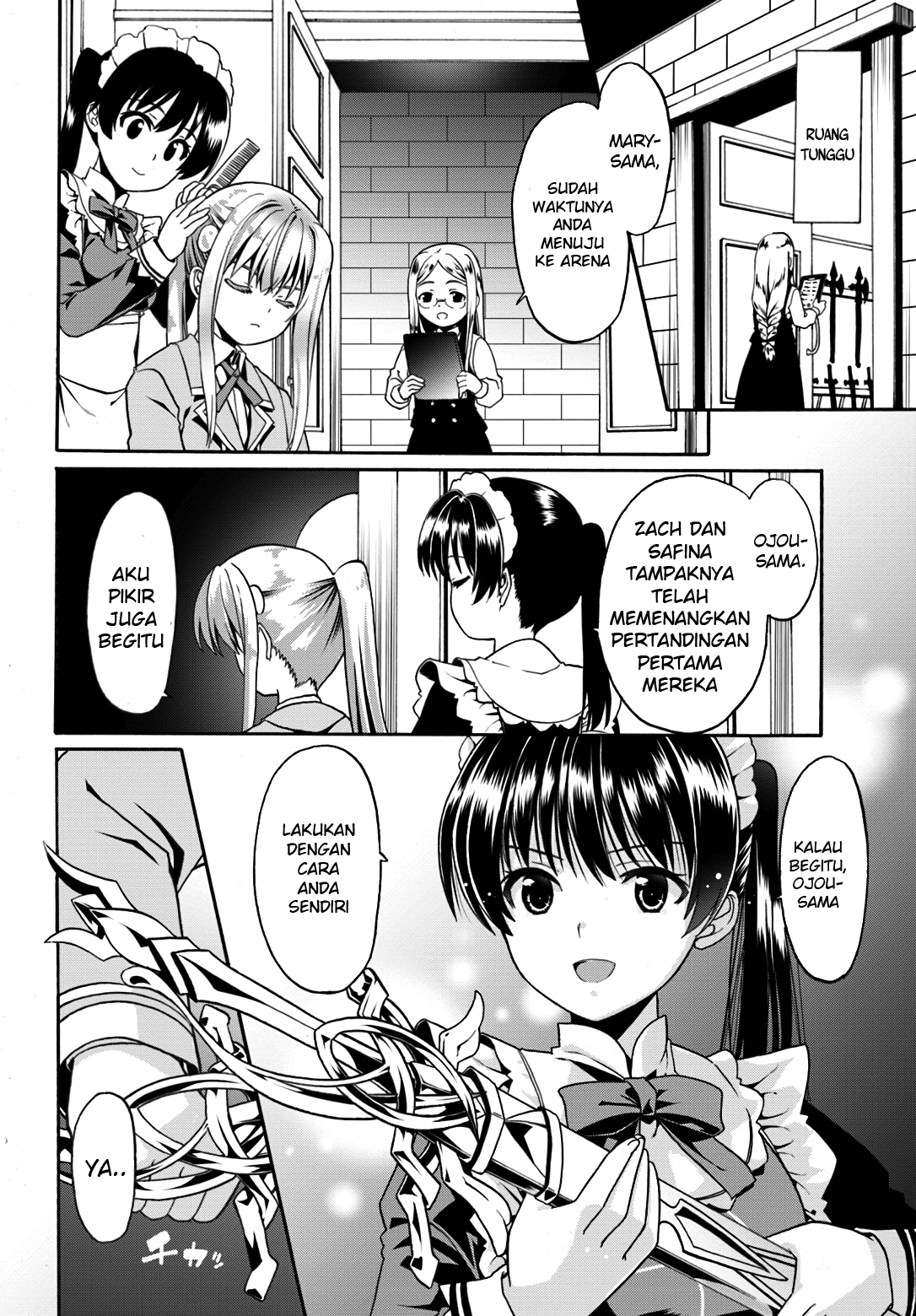 Douyara Watashi no Karada wa Kanzen Muteki no You Desu ne Chapter 11