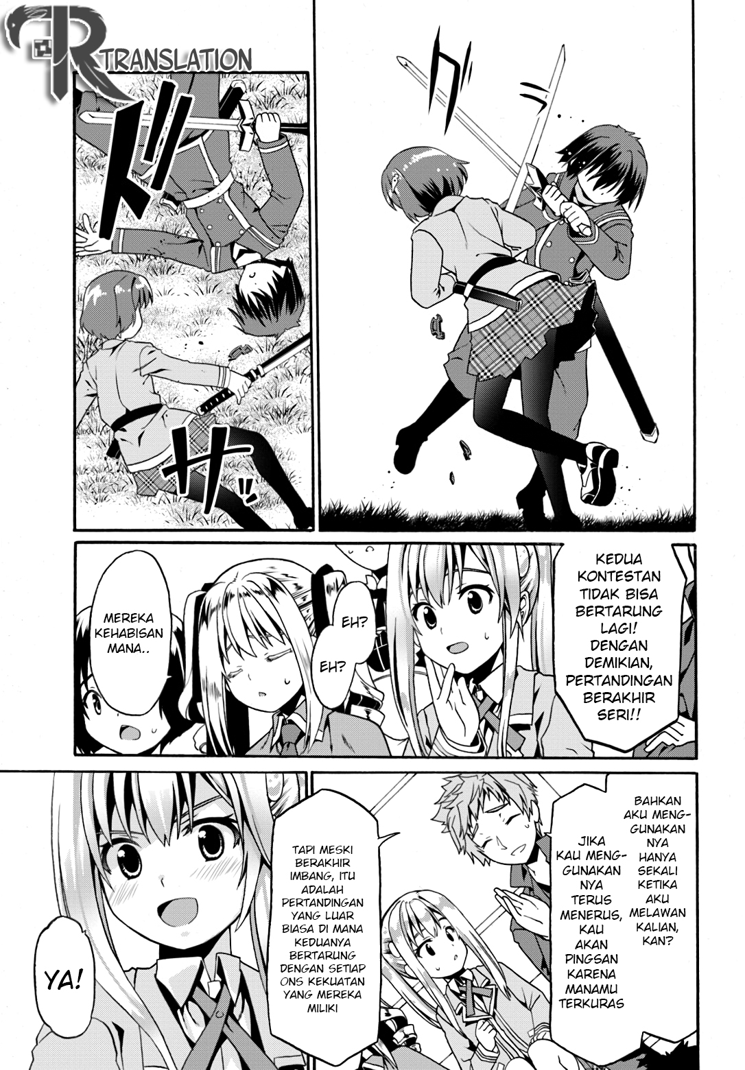 Douyara Watashi no Karada wa Kanzen Muteki no You Desu ne Chapter 11