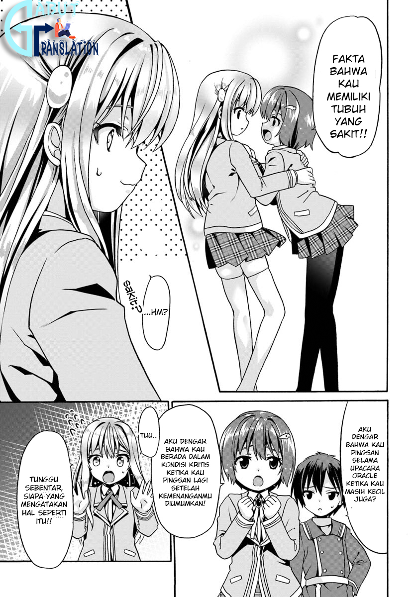 Douyara Watashi no Karada wa Kanzen Muteki no You Desu ne Chapter 12