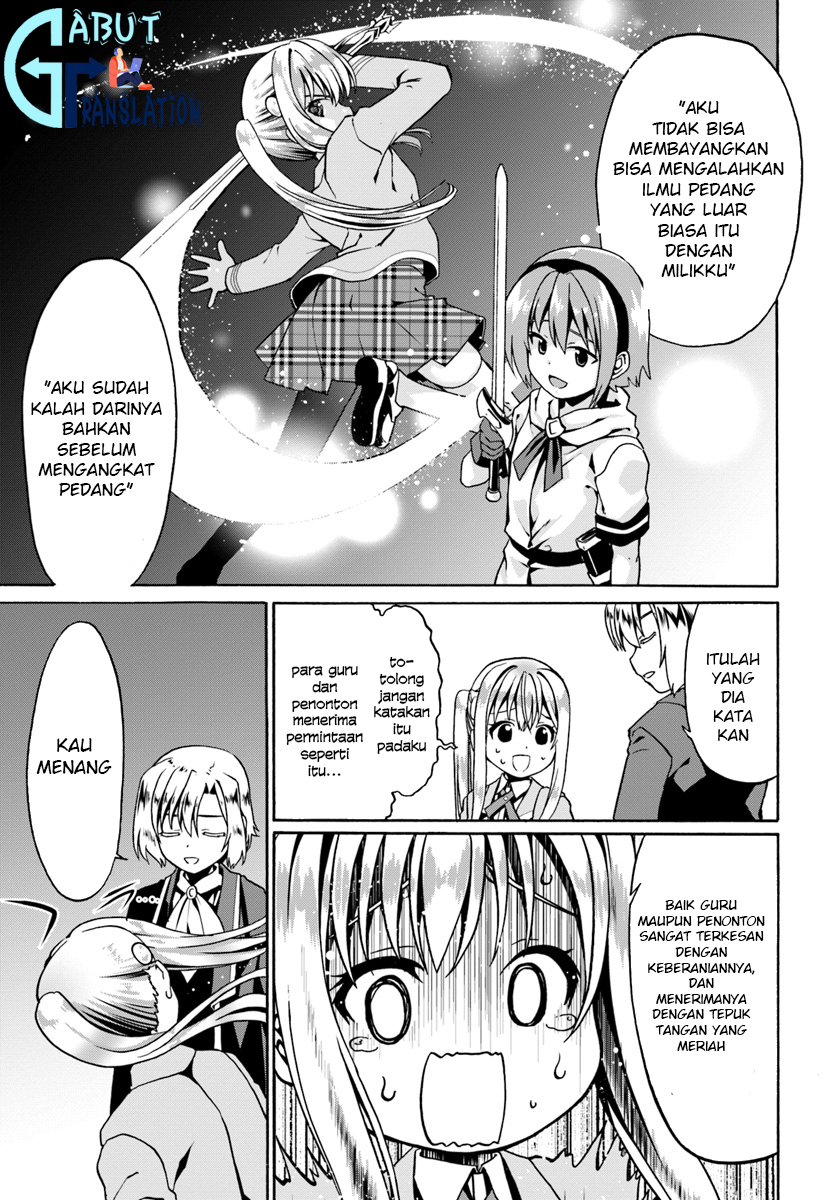 Douyara Watashi no Karada wa Kanzen Muteki no You Desu ne Chapter 12