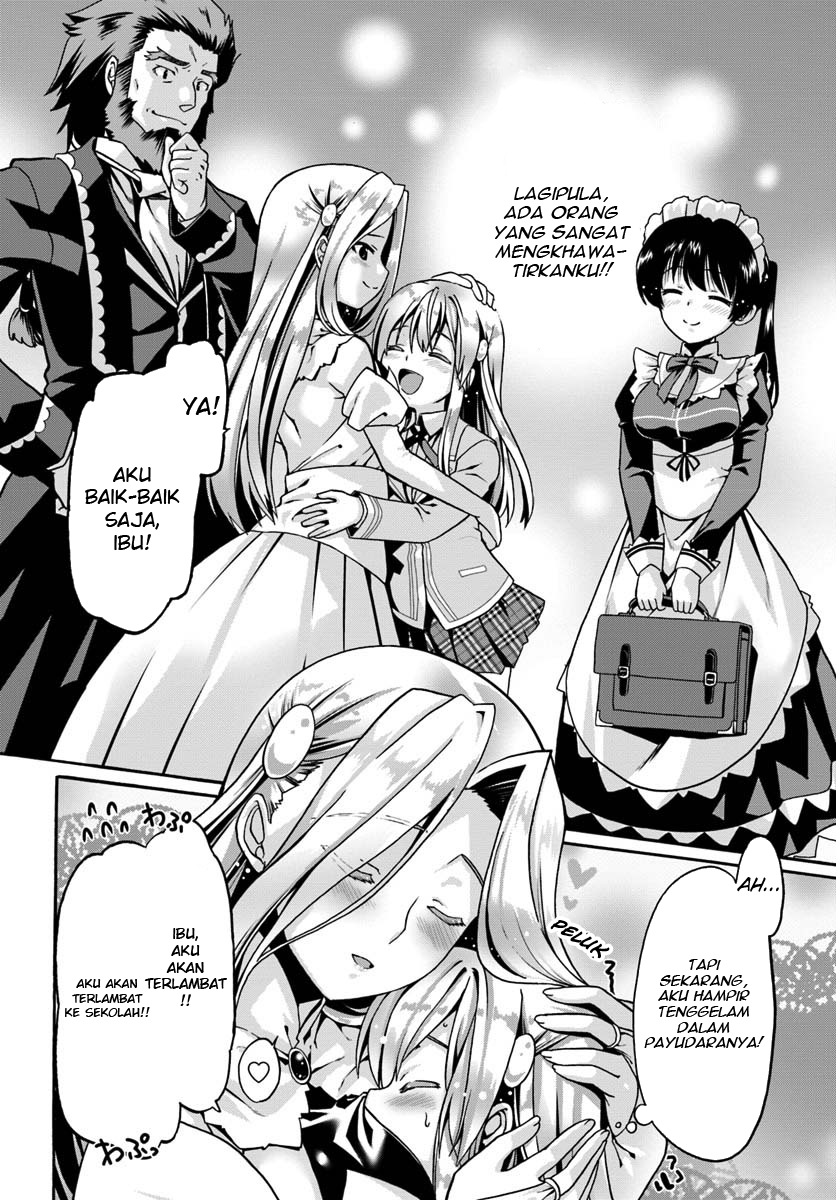 Douyara Watashi no Karada wa Kanzen Muteki no You Desu ne Chapter 12