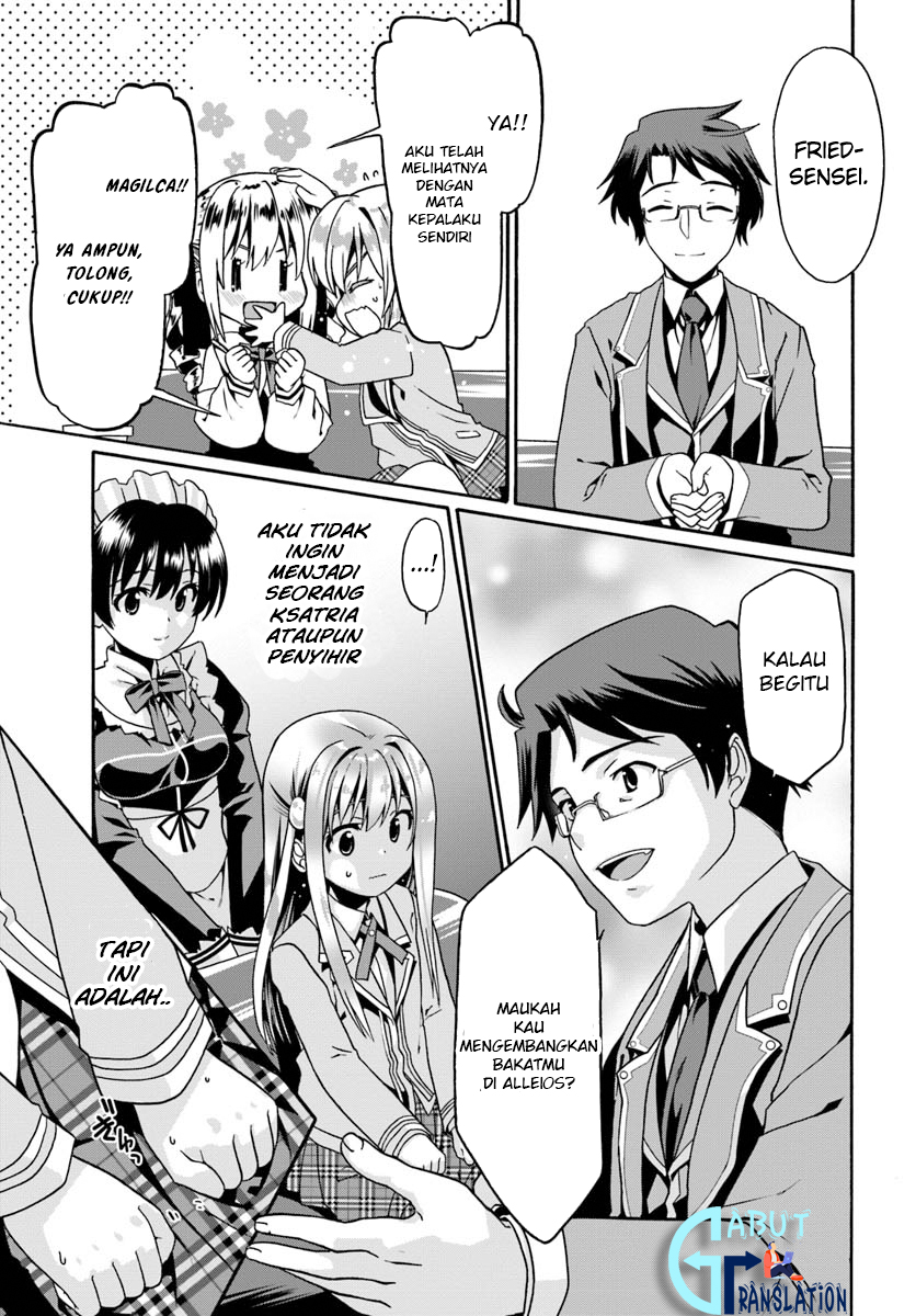 Douyara Watashi no Karada wa Kanzen Muteki no You Desu ne Chapter 12