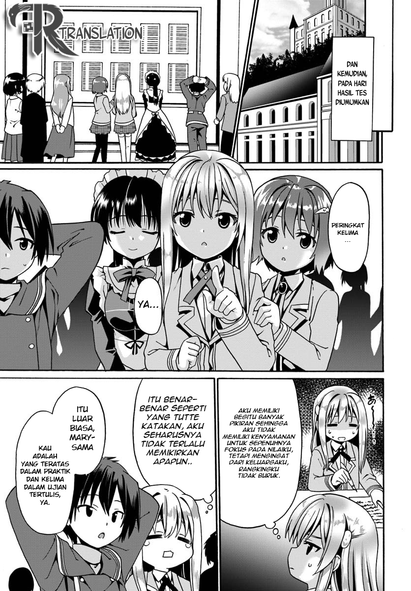 Douyara Watashi no Karada wa Kanzen Muteki no You Desu ne Chapter 12