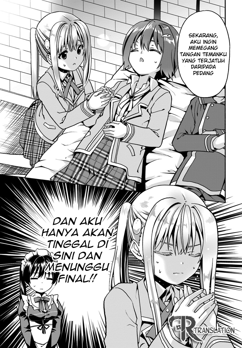 Douyara Watashi no Karada wa Kanzen Muteki no You Desu ne Chapter 12