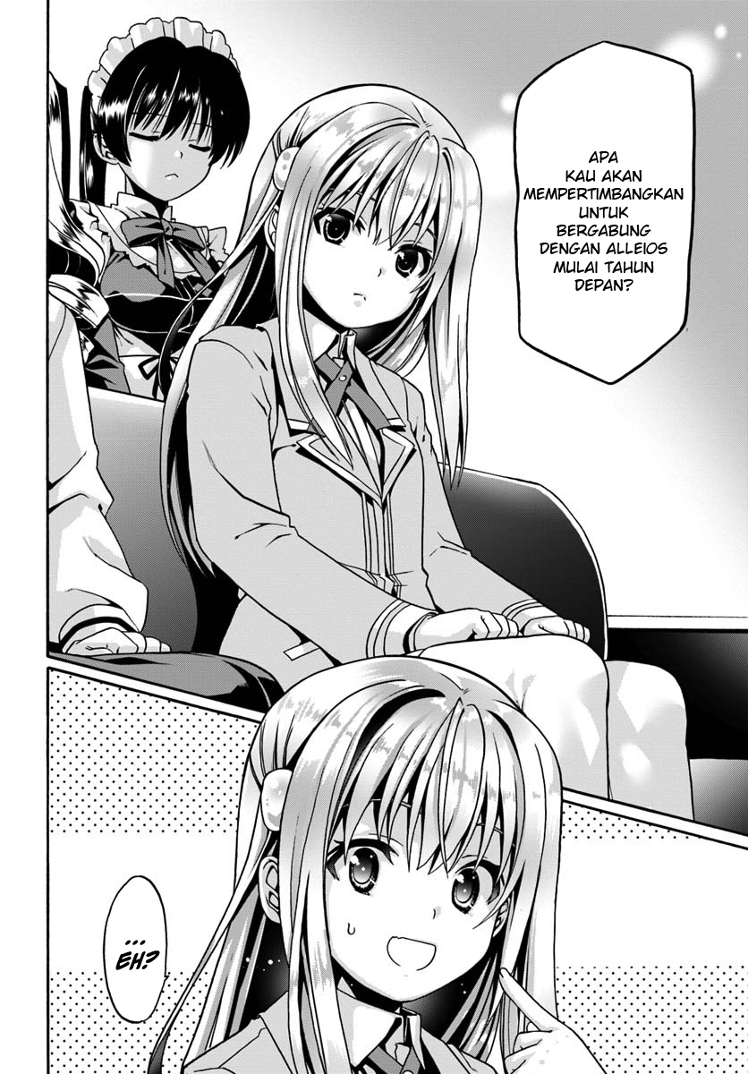 Douyara Watashi no Karada wa Kanzen Muteki no You Desu ne Chapter 12