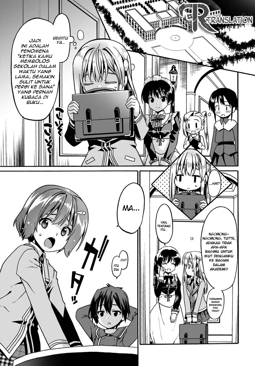 Douyara Watashi no Karada wa Kanzen Muteki no You Desu ne Chapter 12