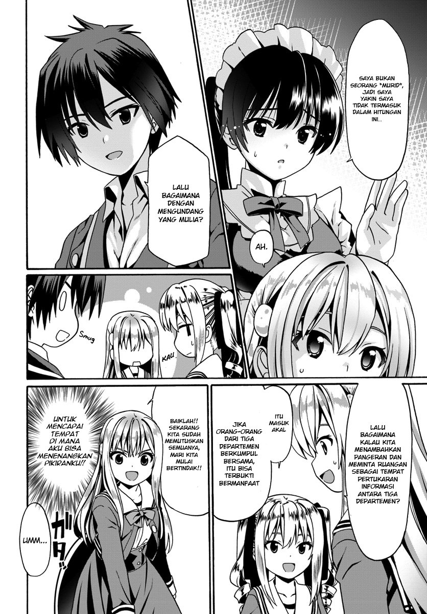 Douyara Watashi no Karada wa Kanzen Muteki no You Desu ne Chapter 13