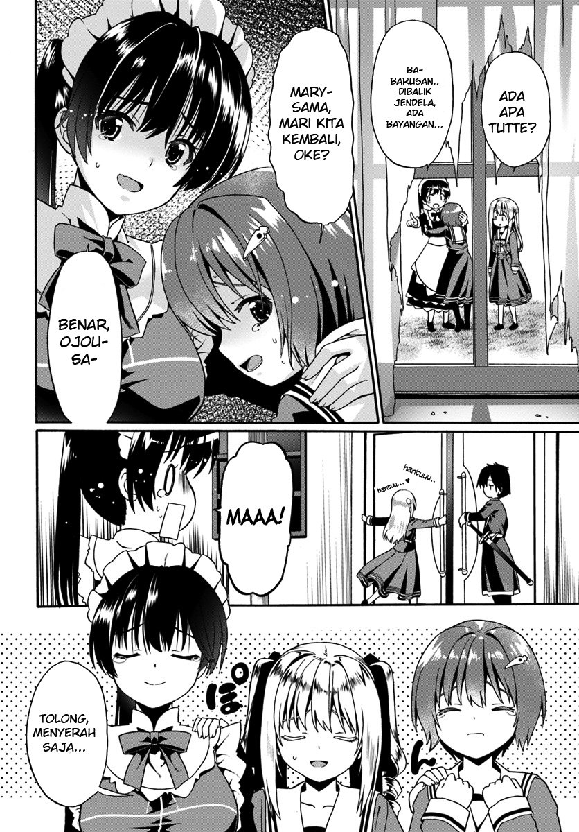 Douyara Watashi no Karada wa Kanzen Muteki no You Desu ne Chapter 13