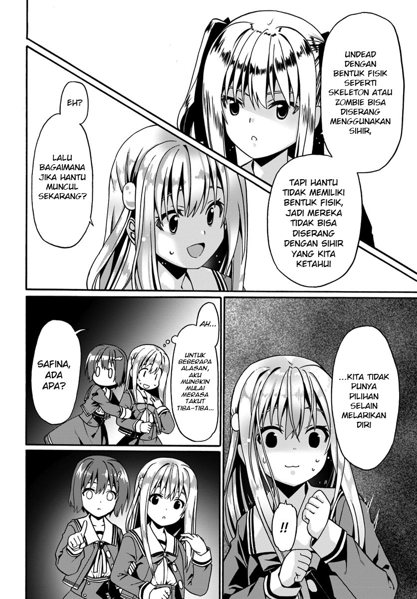 Douyara Watashi no Karada wa Kanzen Muteki no You Desu ne Chapter 13