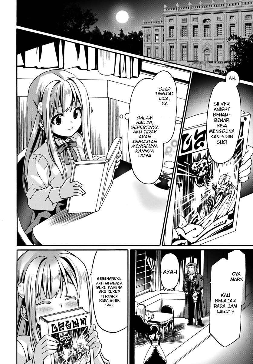 Douyara Watashi no Karada wa Kanzen Muteki no You Desu ne Chapter 13