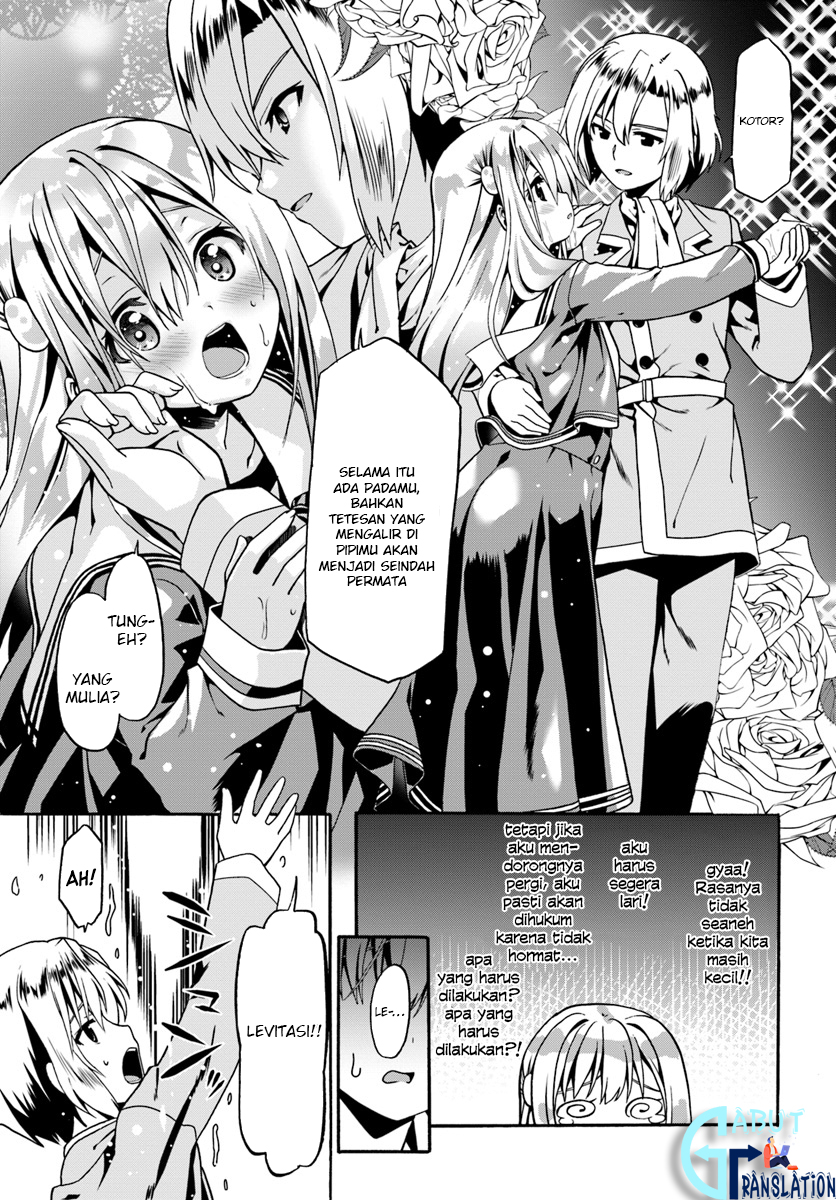 Douyara Watashi no Karada wa Kanzen Muteki no You Desu ne Chapter 15