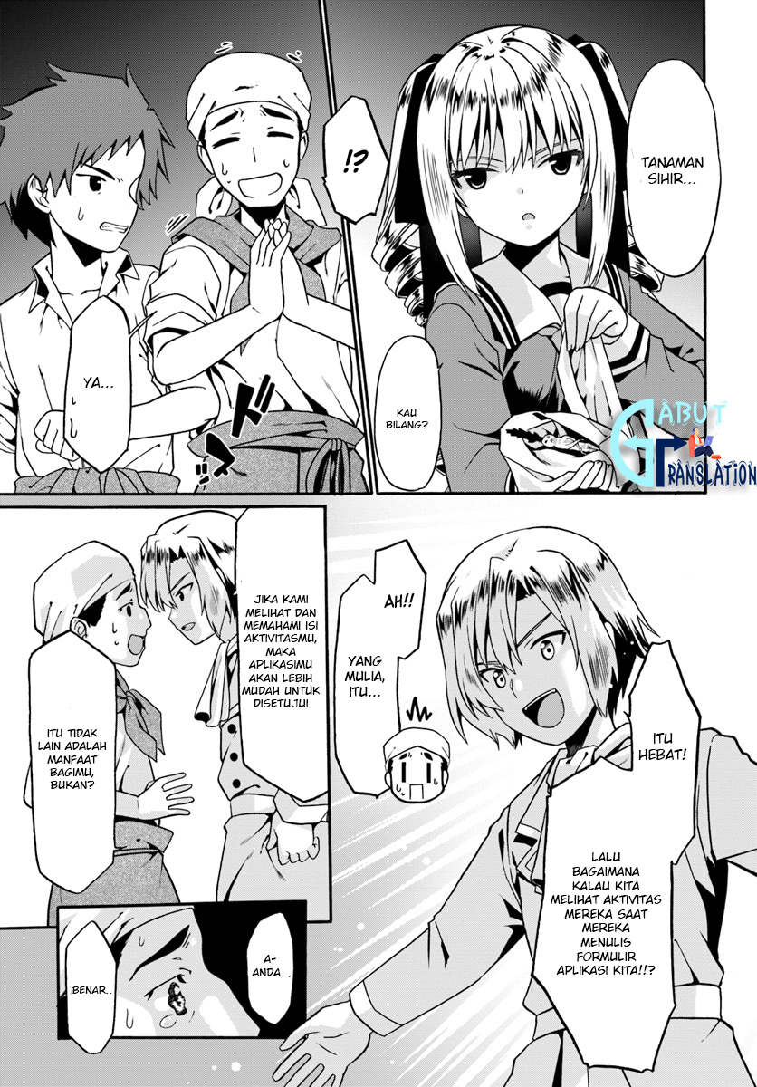 Douyara Watashi no Karada wa Kanzen Muteki no You Desu ne Chapter 15