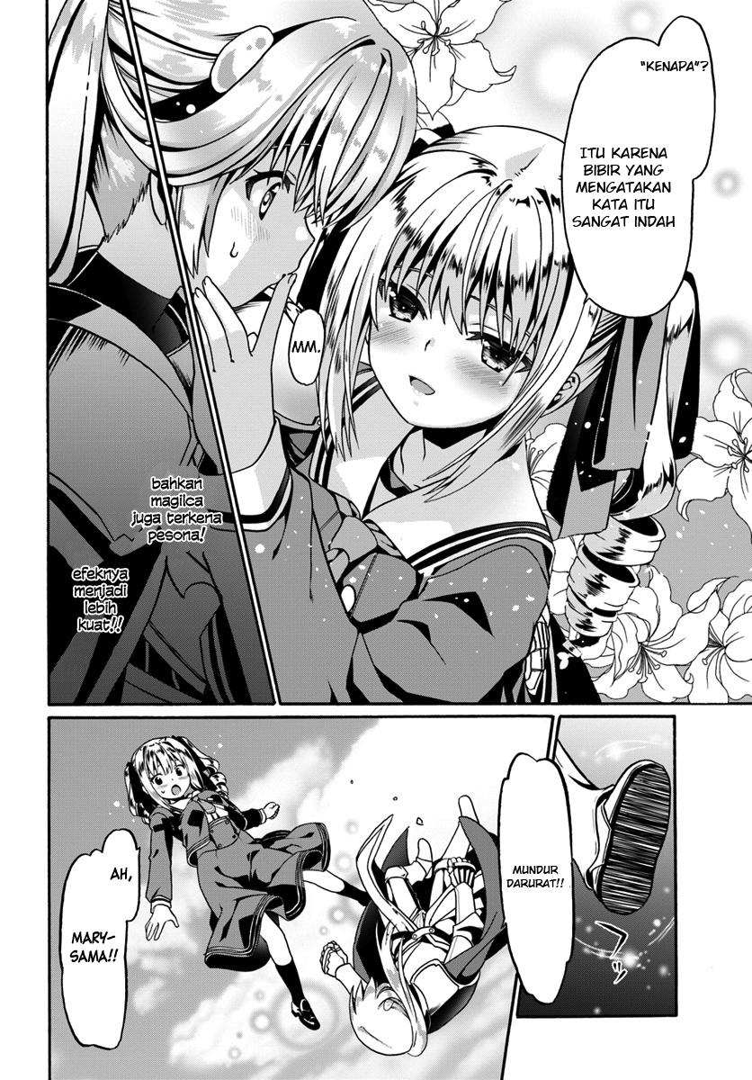 Douyara Watashi no Karada wa Kanzen Muteki no You Desu ne Chapter 17