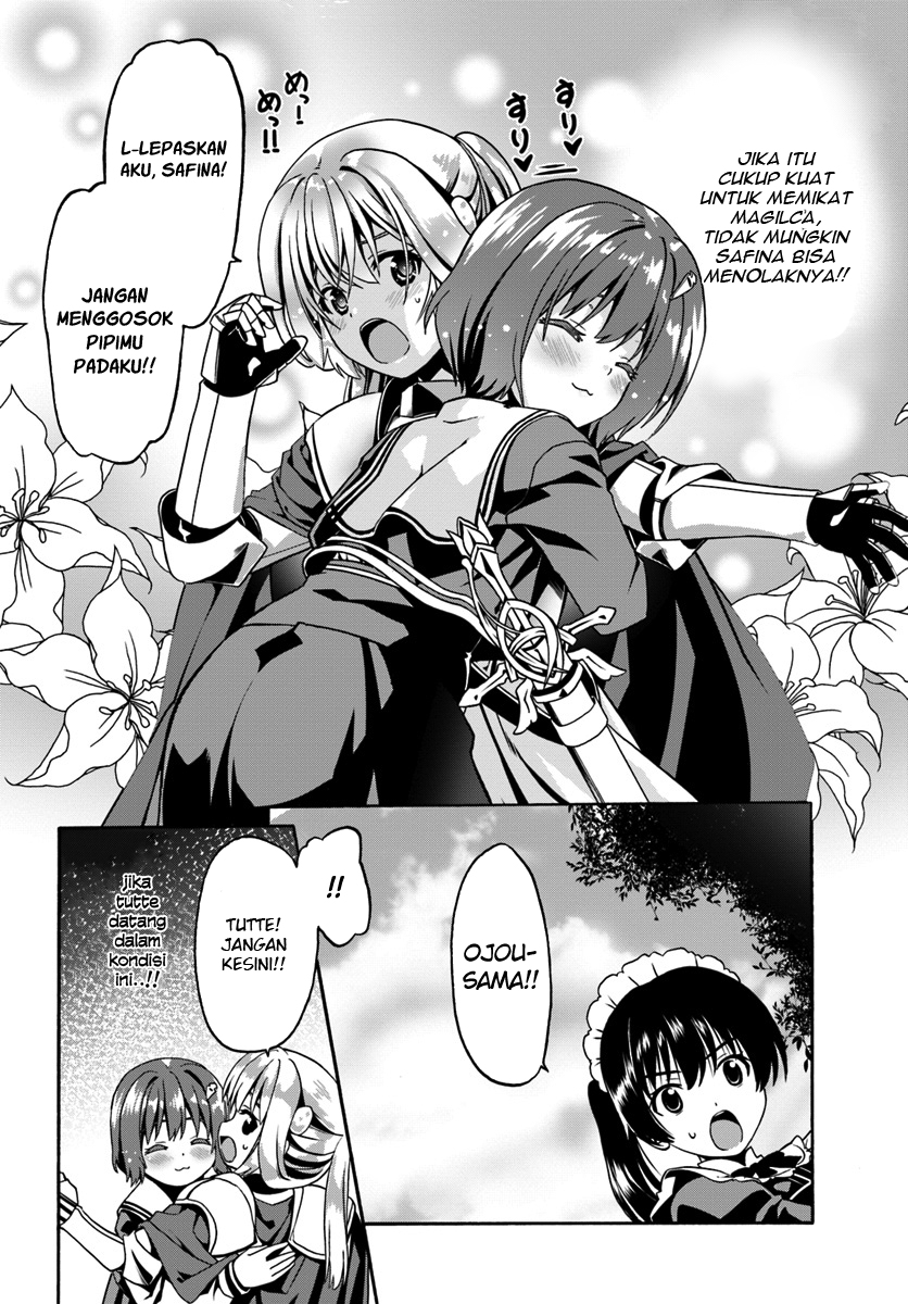 Douyara Watashi no Karada wa Kanzen Muteki no You Desu ne Chapter 17