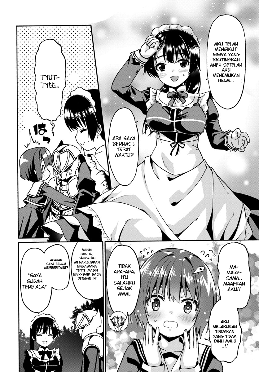 Douyara Watashi no Karada wa Kanzen Muteki no You Desu ne Chapter 17