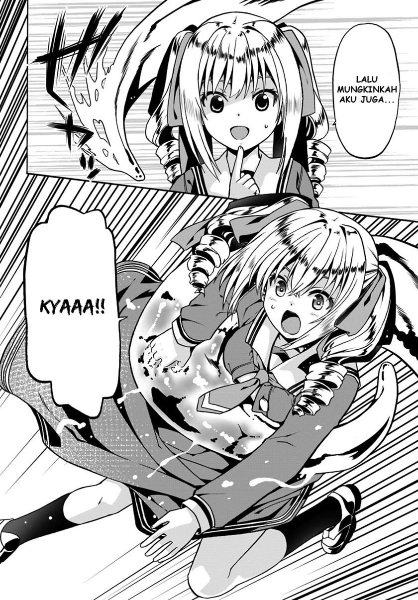 Douyara Watashi no Karada wa Kanzen Muteki no You Desu ne Chapter 18