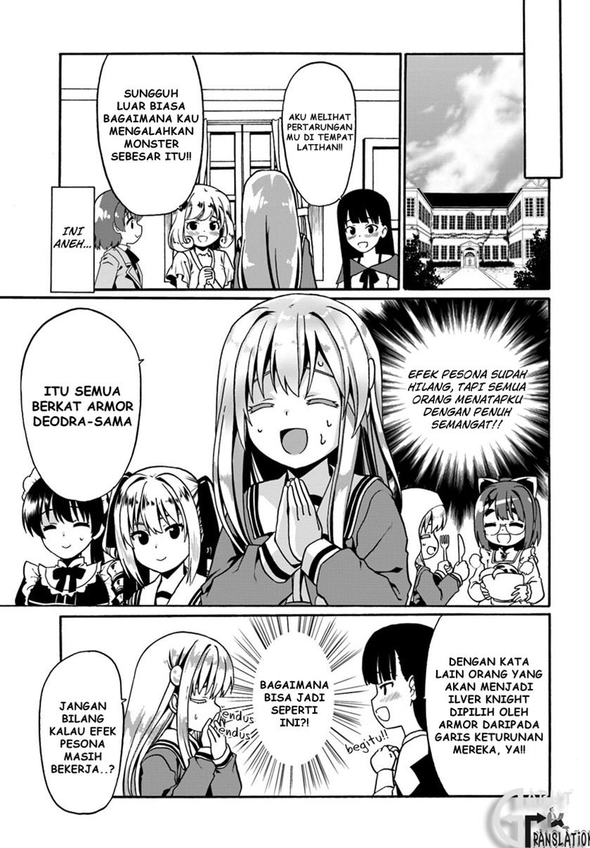 Douyara Watashi no Karada wa Kanzen Muteki no You Desu ne Chapter 18