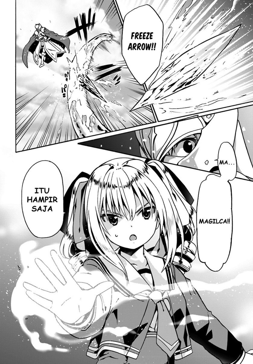 Douyara Watashi no Karada wa Kanzen Muteki no You Desu ne Chapter 18