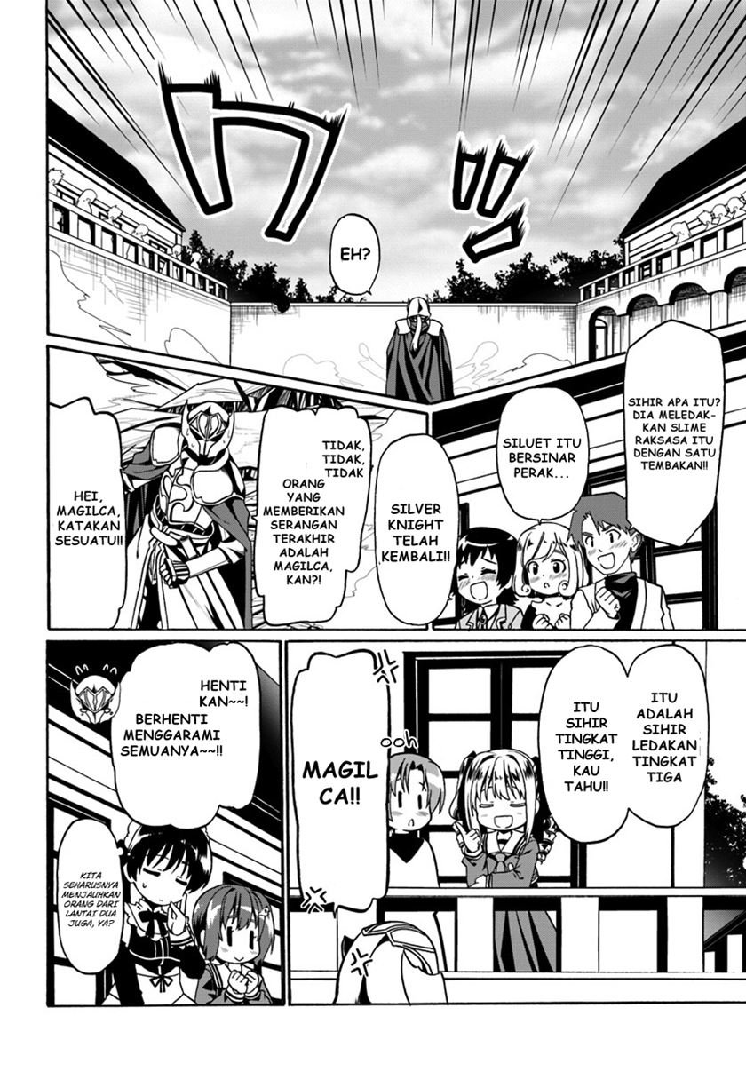 Douyara Watashi no Karada wa Kanzen Muteki no You Desu ne Chapter 18