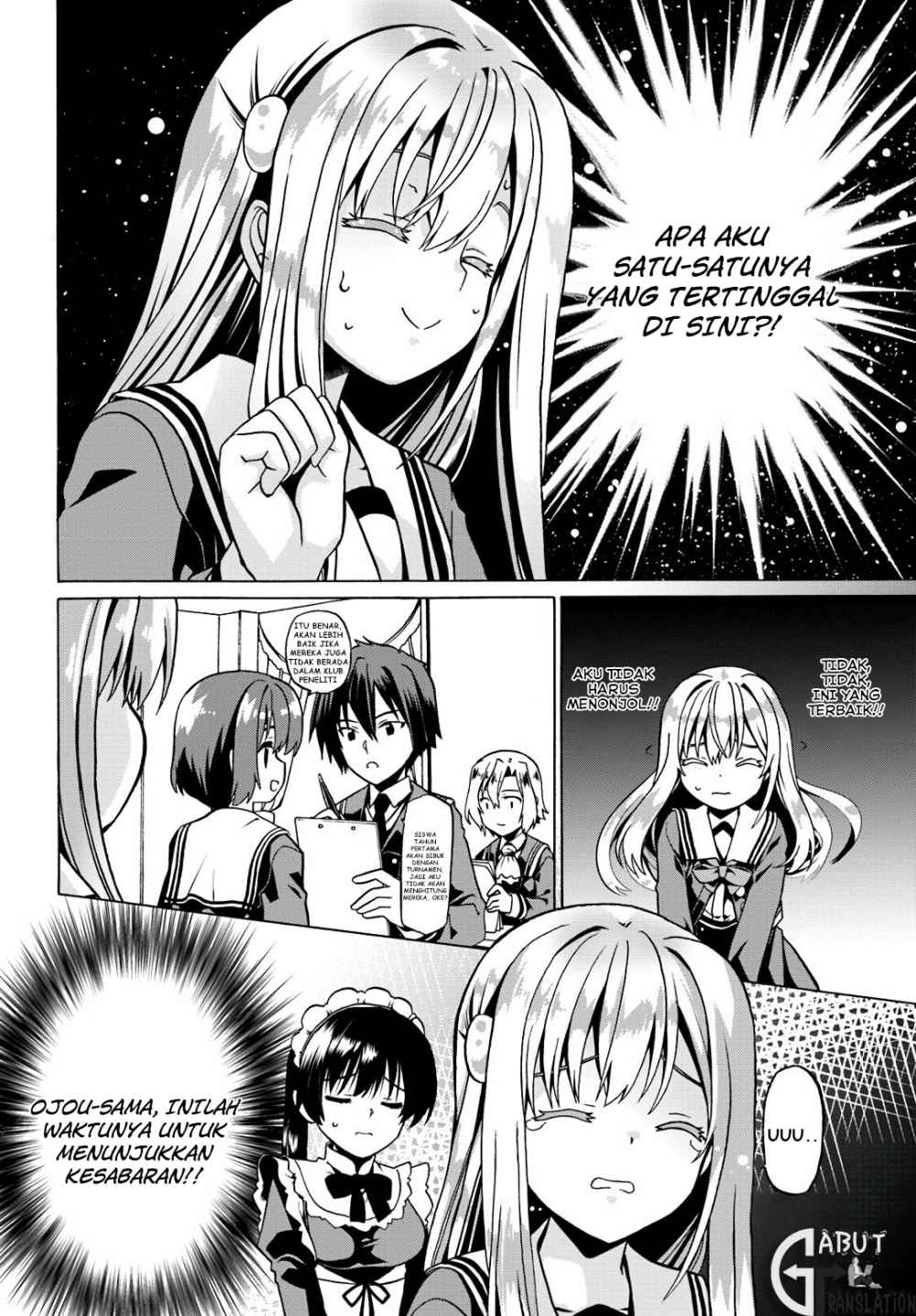 Douyara Watashi no Karada wa Kanzen Muteki no You Desu ne Chapter 19