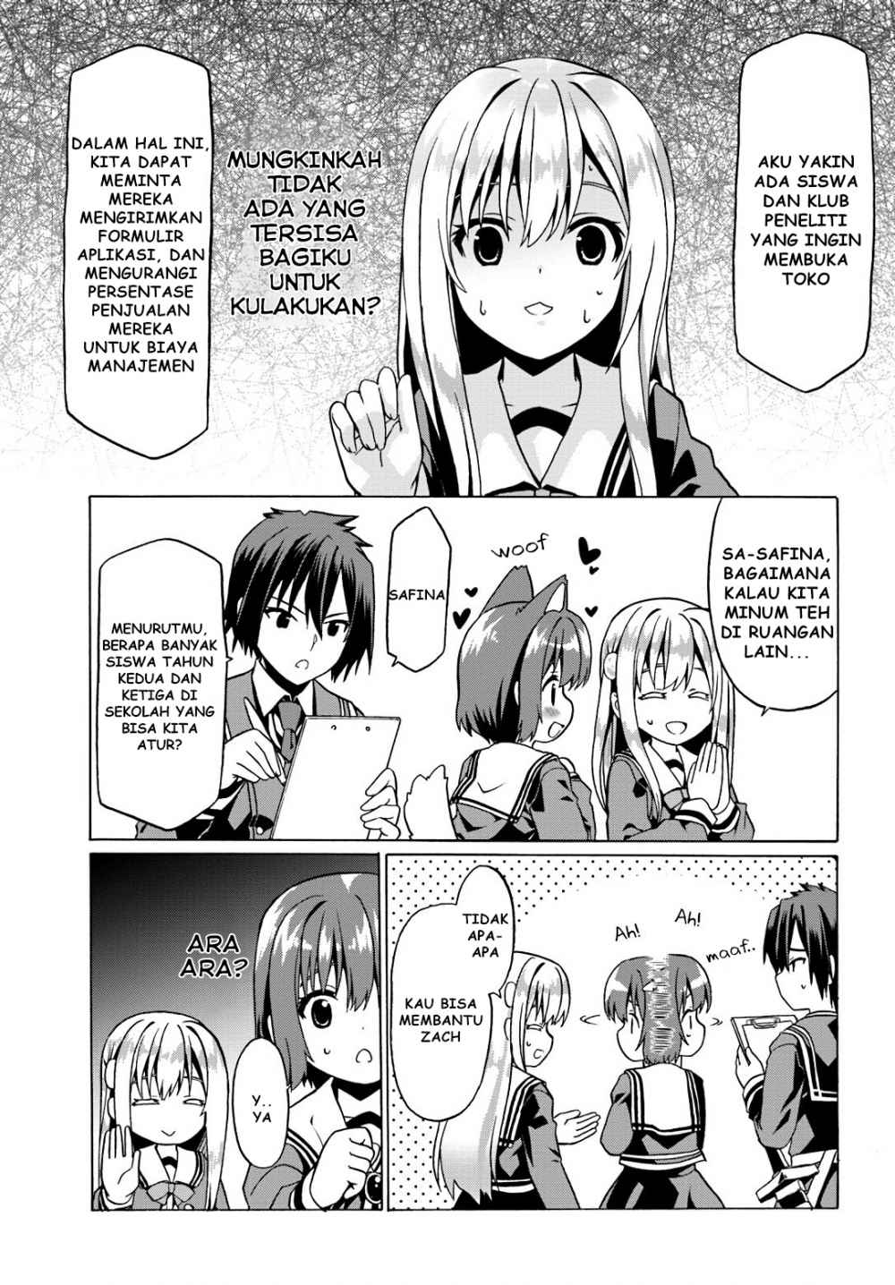 Douyara Watashi no Karada wa Kanzen Muteki no You Desu ne Chapter 19