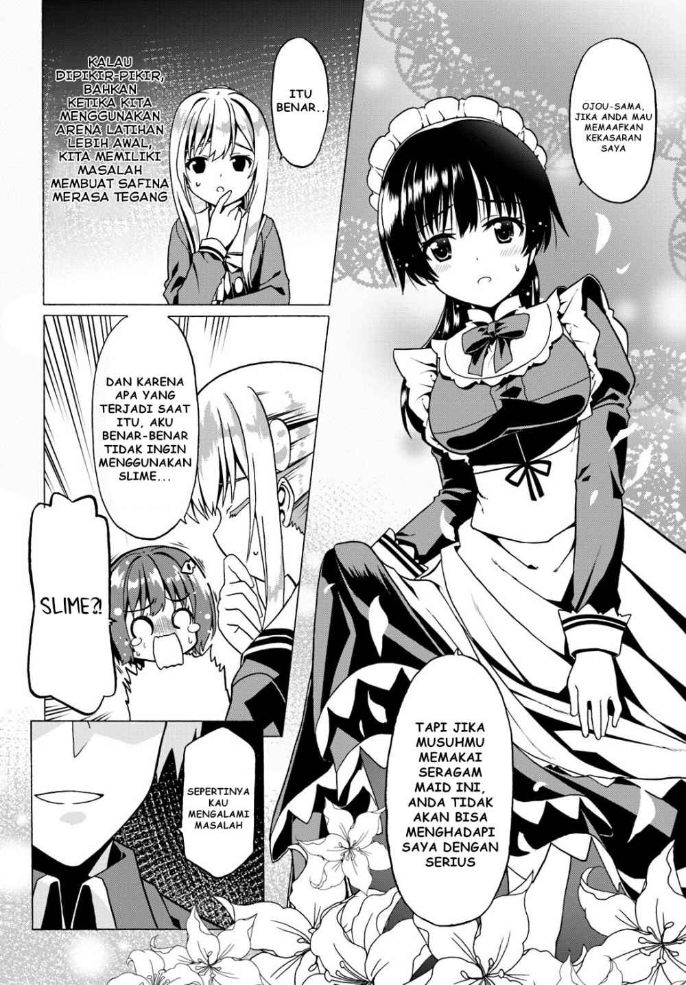 Douyara Watashi no Karada wa Kanzen Muteki no You Desu ne Chapter 19