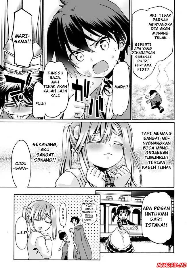 Douyara Watashi no Karada wa Kanzen Muteki no You Desu ne Chapter 2