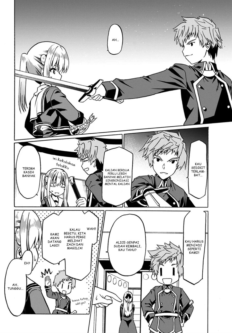 Douyara Watashi no Karada wa Kanzen Muteki no You Desu ne Chapter 20