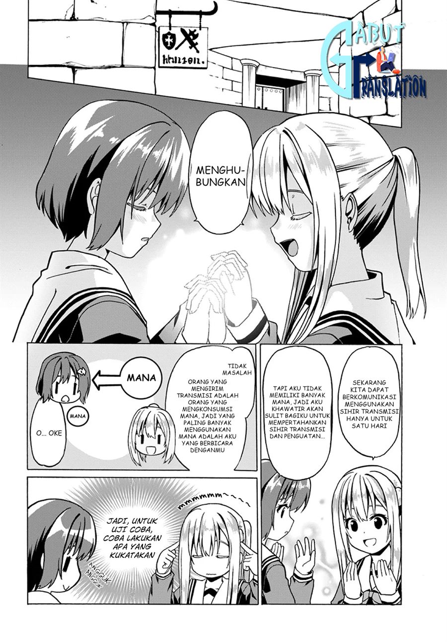 Douyara Watashi no Karada wa Kanzen Muteki no You Desu ne Chapter 20