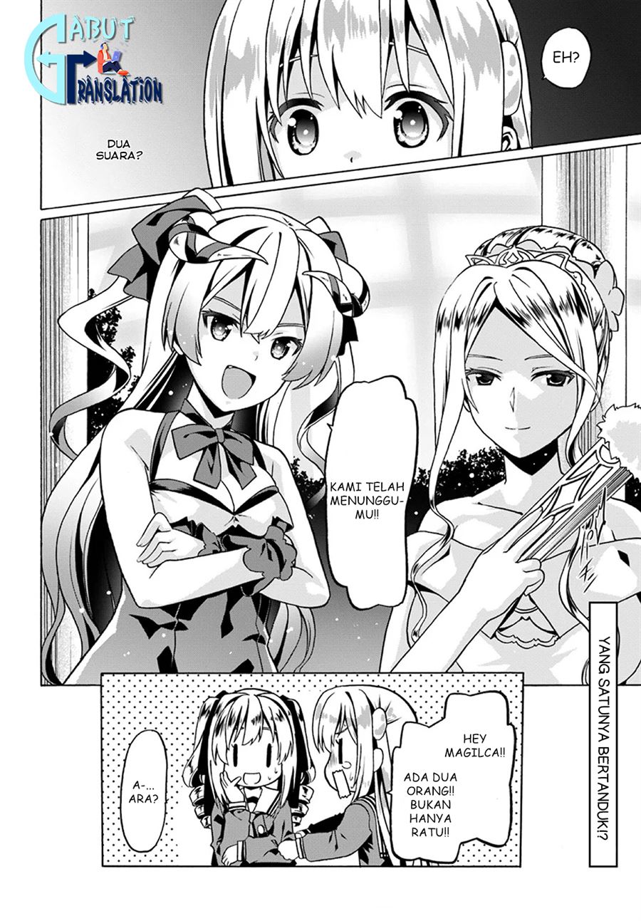 Douyara Watashi no Karada wa Kanzen Muteki no You Desu ne Chapter 20