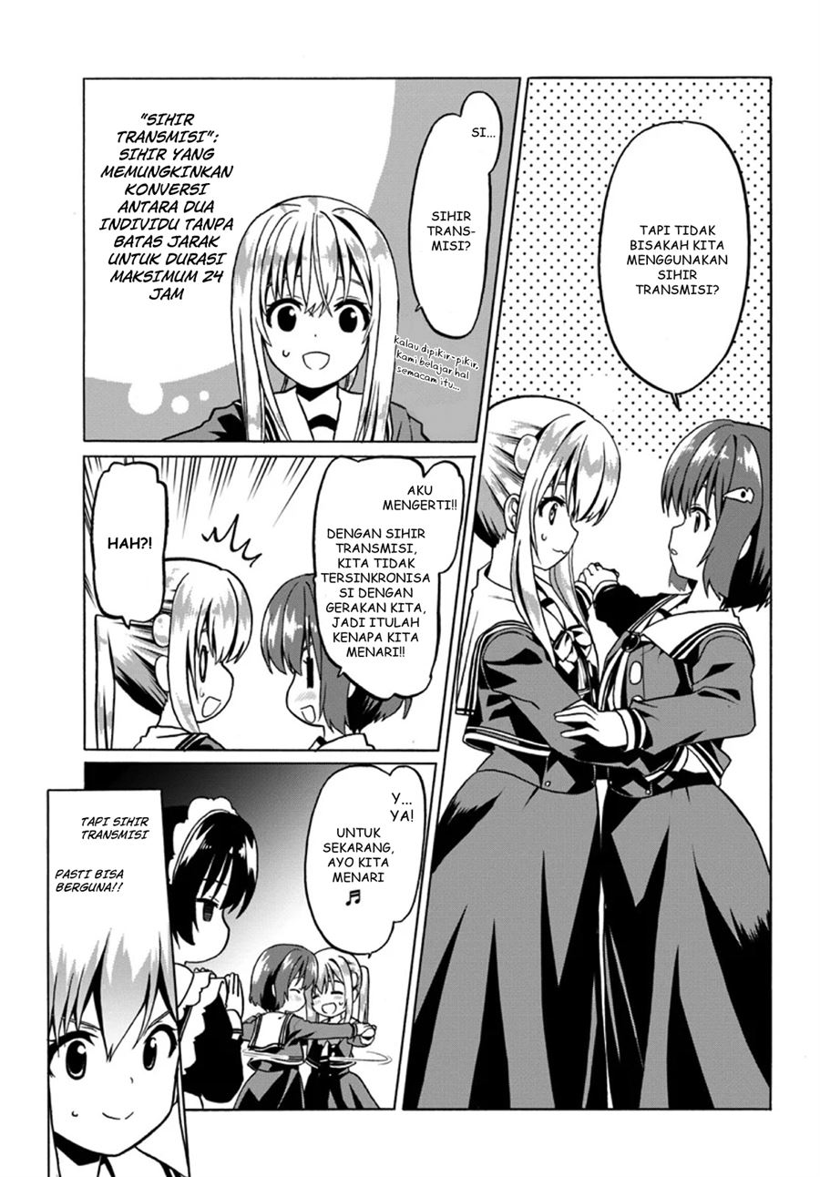 Douyara Watashi no Karada wa Kanzen Muteki no You Desu ne Chapter 20