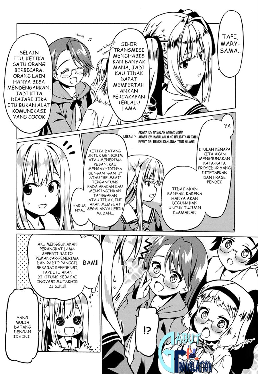 Douyara Watashi no Karada wa Kanzen Muteki no You Desu ne Chapter 20