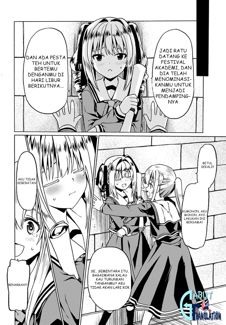 Douyara Watashi no Karada wa Kanzen Muteki no You Desu ne Chapter 20