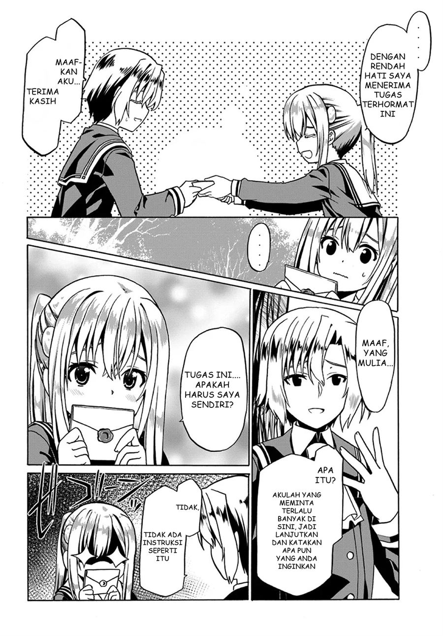 Douyara Watashi no Karada wa Kanzen Muteki no You Desu ne Chapter 20