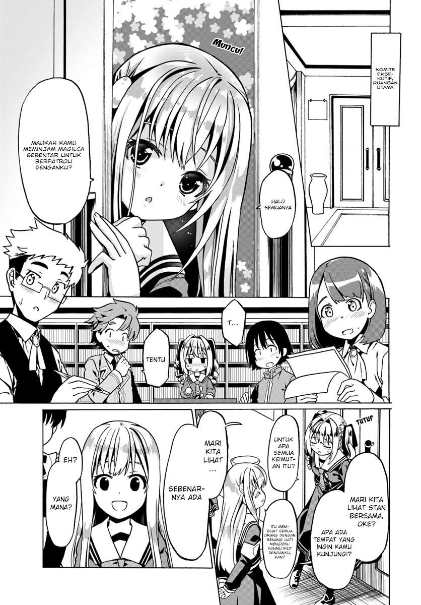 Douyara Watashi no Karada wa Kanzen Muteki no You Desu ne Chapter 22