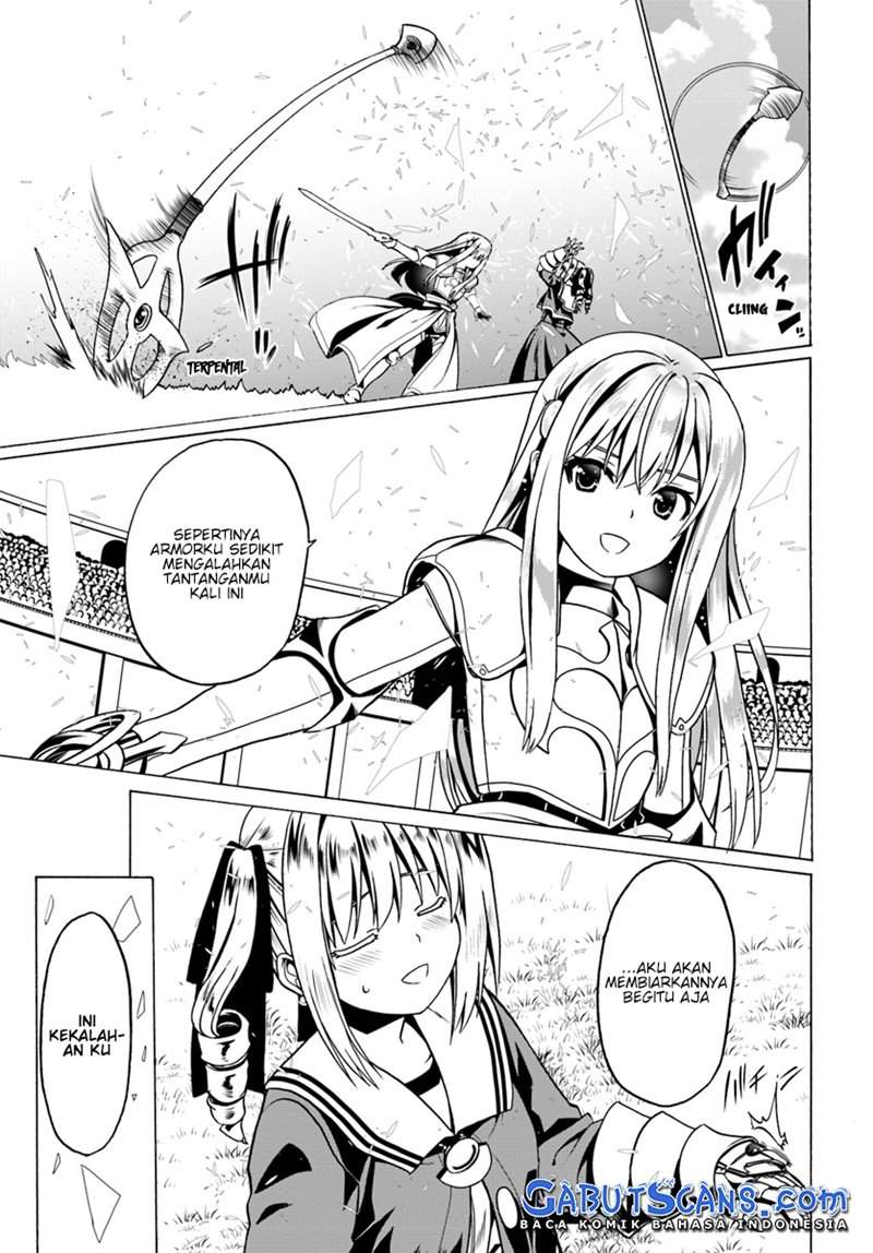 Douyara Watashi no Karada wa Kanzen Muteki no You Desu ne Chapter 24