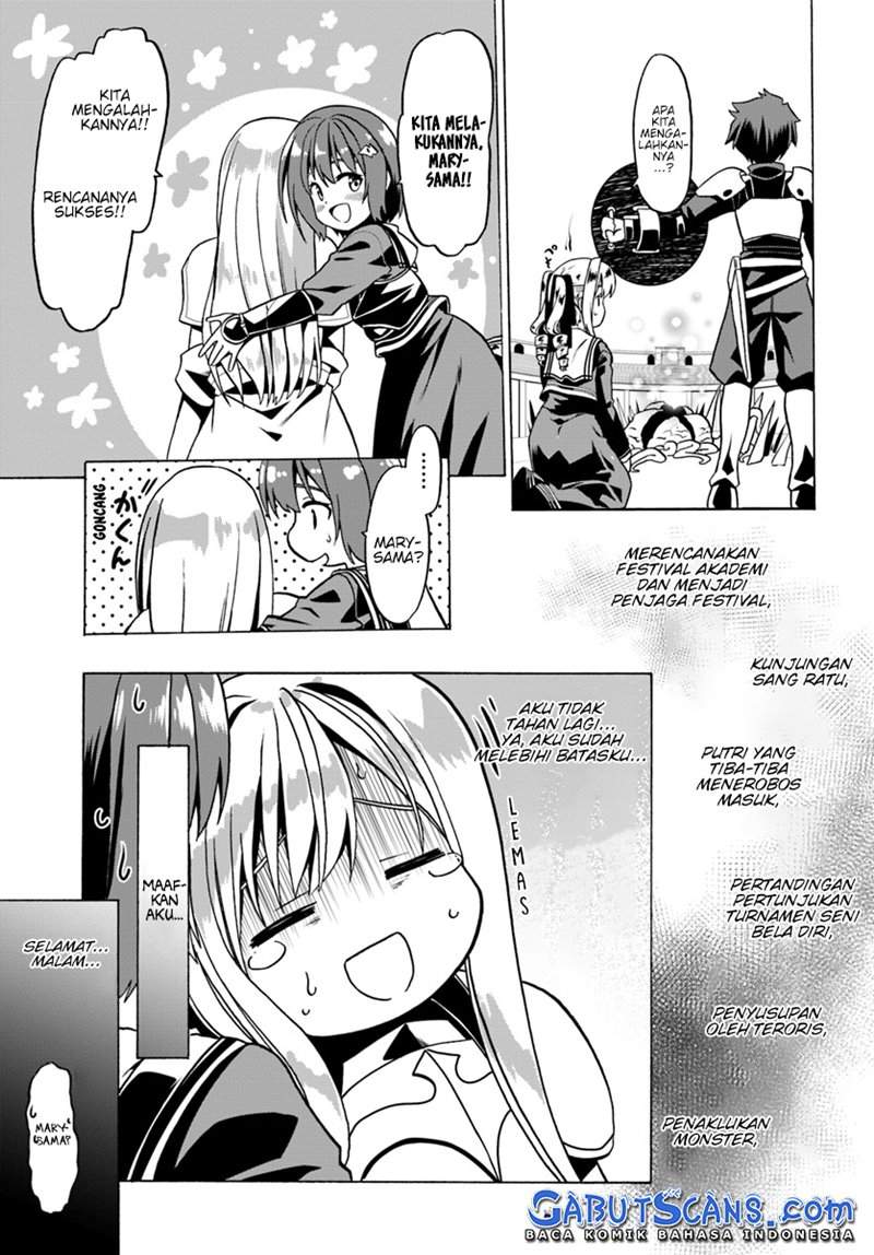 Douyara Watashi no Karada wa Kanzen Muteki no You Desu ne Chapter 24