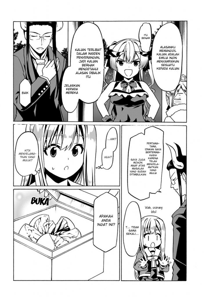 Douyara Watashi no Karada wa Kanzen Muteki no You Desu ne Chapter 25