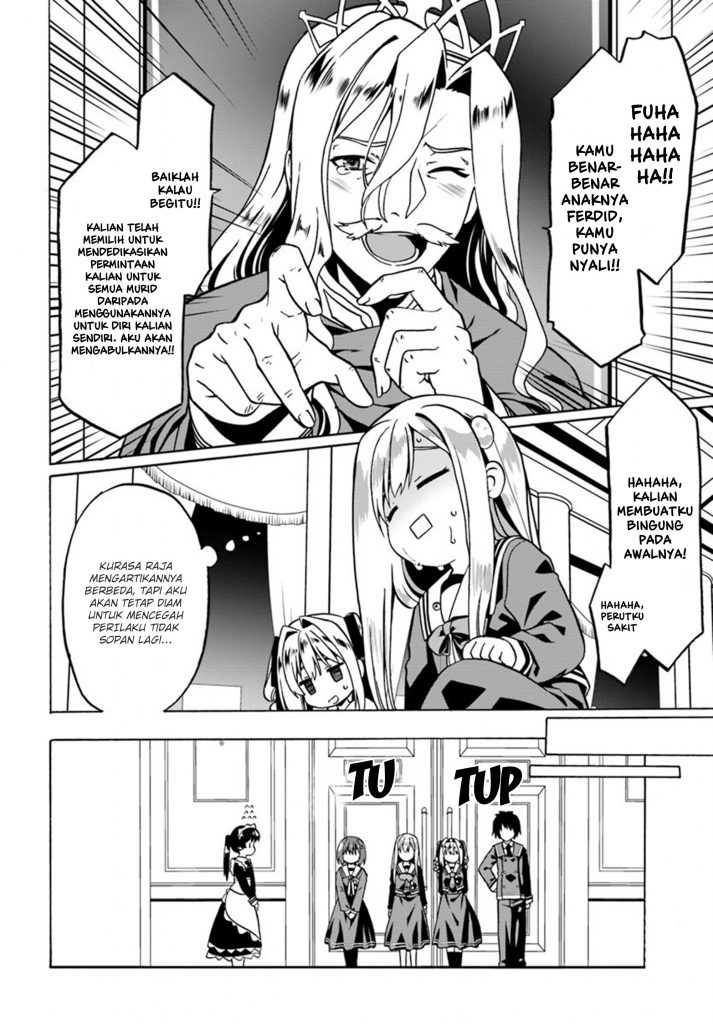 Douyara Watashi no Karada wa Kanzen Muteki no You Desu ne Chapter 25